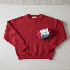 T-Shirt Yarn 10PLY by WoollenHouse  - Dark Red 5508 T-Shirt Yarn 10PLY by WoollenHouse  - Dark Red 5508