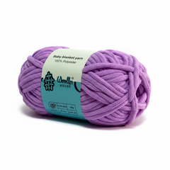 Baby Blanket Yarn by Woollen House  - Light Purple 6009 Baby Blanket Yarn by Woollen House  - Light Purple 6009