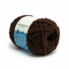 Baby Blanket Yarn by Woollen House -  Dark Brown 6017 Baby Blanket Yarn by Woollen House -  Dark Brown 6017
