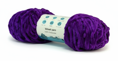 Velvet 6PLY Yarn by Woollen House - Dark Purple 1605