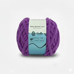 Baby Blanket Yarn by Woollen House - Dark Purple 6004