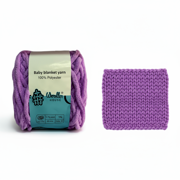 Baby Blanket Yarn by Woollen House  - Light Purple 6009