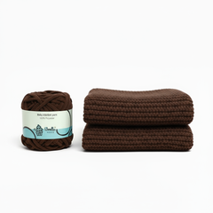 Baby Blanket Yarn by Woollen House -  Dark Brown 6017
