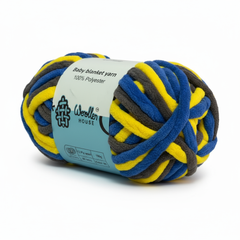 Baby Blanket Yarn by Woollen House -  3 Colour Yarn 6021