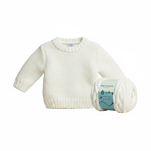 Baby Blanket Yarn by Woollen House  - White 6024