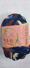 T-shirt yarn multicolour 5
