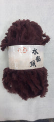 Feather yarn 1