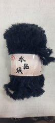 Feather yarn 6