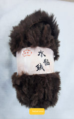 Feather yarn 7
