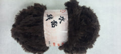Feather yarn 9