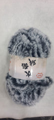Feather yarn 11
