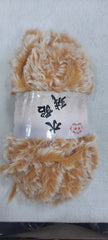 Feather yarn 12