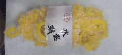 Feather yarn 15