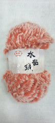 Feather yarn 14