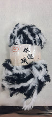 Feather yarn 17