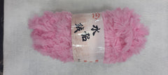 Feather yarn 18